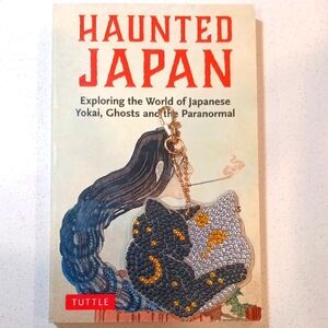 Yingyang Kitty Keychain-Diamond Art-Hand Crafted